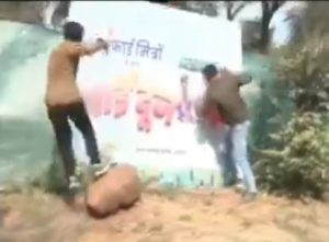 screenshot 20260121 1437354555677819273306237