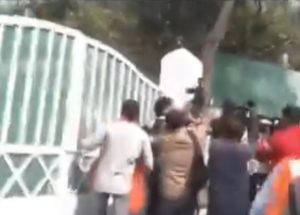 screenshot 20260121 1437416069593898473617996