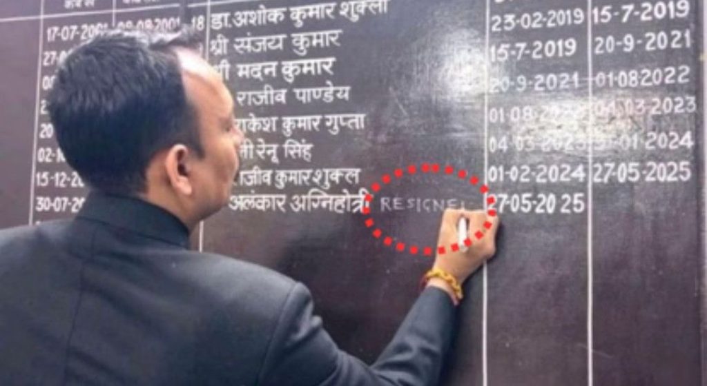 screenshot 20260126 2028412698540884764863753