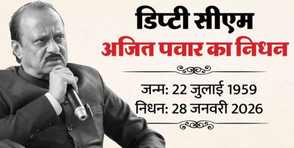 screenshot 20260128 1150565619515233731175583