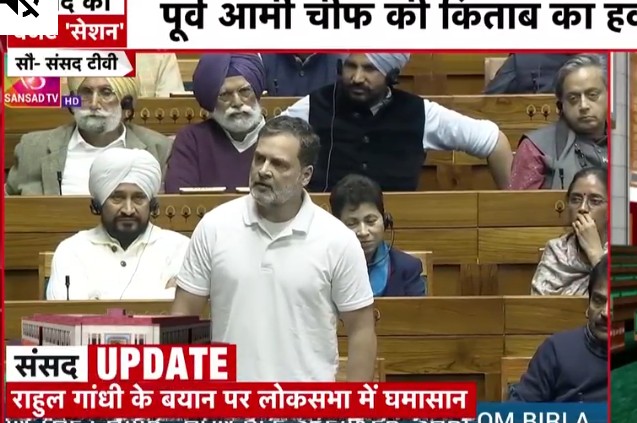 Screenshot 20260202 183405.Chrome28129