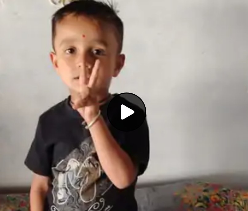 MP : जहरीले कफ सिरप से एक और मौत, अब 27 मौतें...4 महीने कोमा में रहने के बाद हर्ष ने तोड़ा दम, नागपुर एम्स में चल रहा था इलाज 6 Screenshot 20260202 214830.Chrome28129