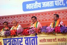 Screenshot 20260203 164539.WhatsApp28129