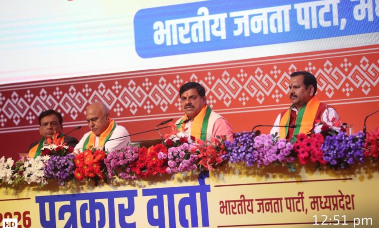 Screenshot 20260203 164539.WhatsApp28129