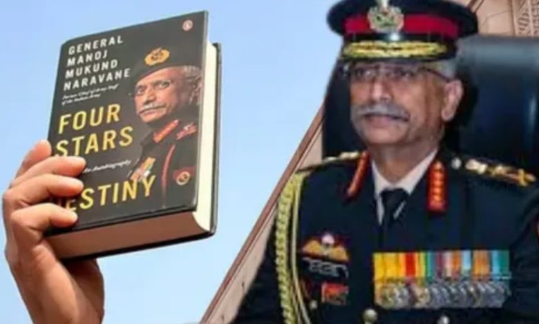 Screenshot 20260207 104823.Chrome28129