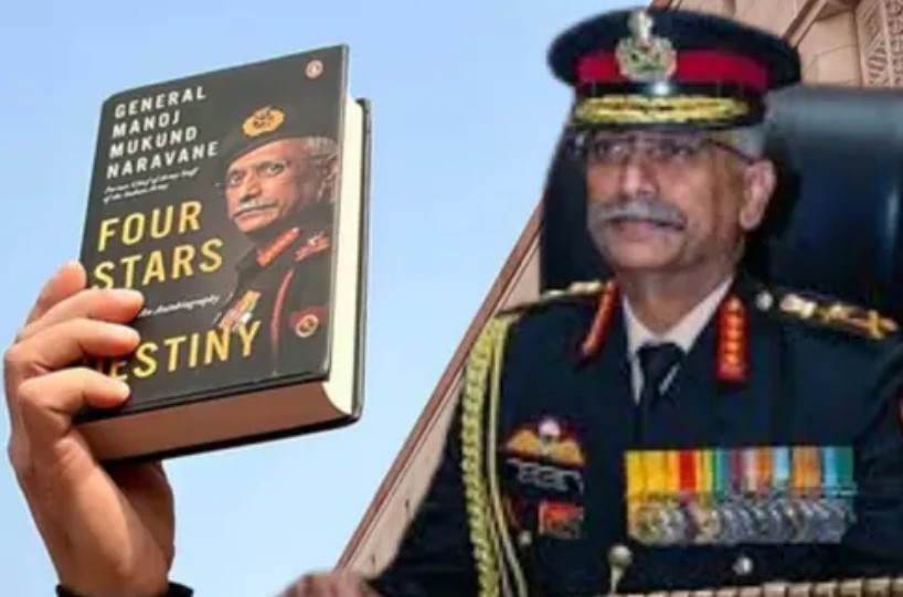 Screenshot 20260207 104823.Chrome28129