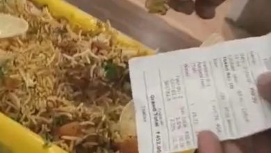 Screenshot 20260208 141432.Chrome28129