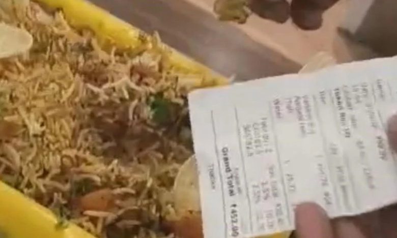 Screenshot 20260208 141432.Chrome28129