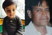 Screenshot 20260210 143846.Chrome28129