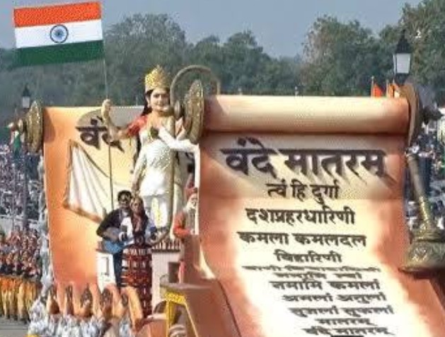 Screenshot 20260211 145234.Chrome28129