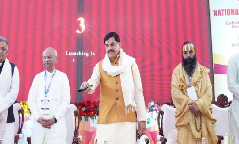 Screenshot 20260212 154519.Chrome28129