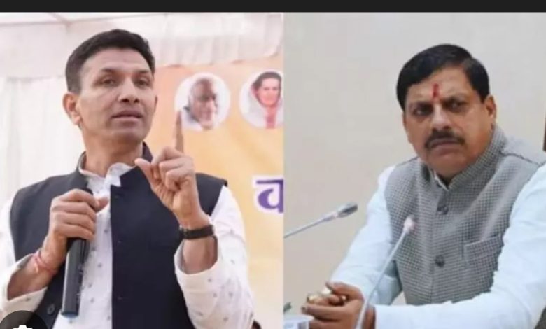 MP : जीतू पटवारी ने लिखी सीएम क़ो चिट्ठी, तीन मंत्रियों क़ो करो बर्खास्त... 1 Screenshot 20260212 162515.Chrome28129