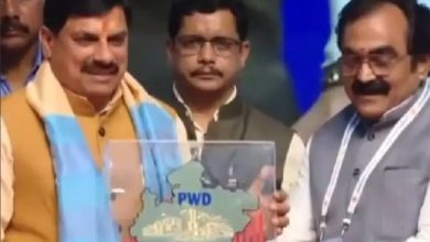 Screenshot 20260212 221624.DainikBhaskar28129