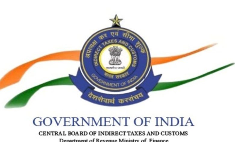 Screenshot 20260213 135636.Chrome28129