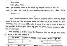 Screenshot 20260213 221804.Drive28129