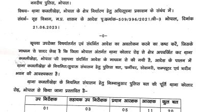 Screenshot 20260213 221804.Drive28129