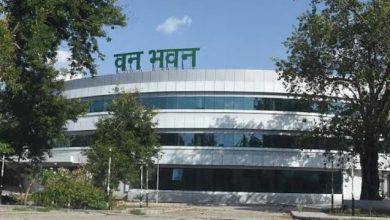 MP : कानूनी मामलों से निपटने वन विभाग में लीगल सेल का गठन.. 6 Screenshot 20260213 232524.Chrome28129