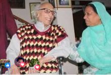 Screenshot 20260214 212100.Facebook28129