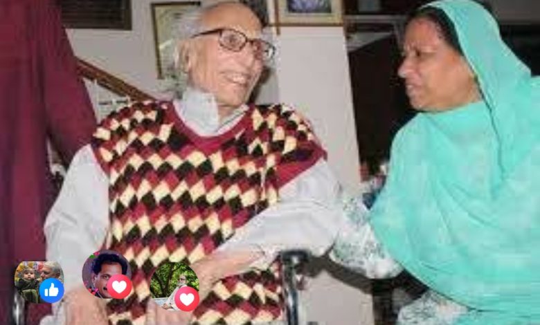 उर्दू ग़ज़ल की नायाब, मुमताज और बेनजीर शख्सियत <br>डॉ. बशीर बद्र साहब को सालगिरह मुबारक 1 Screenshot 20260214 212100.Facebook28129