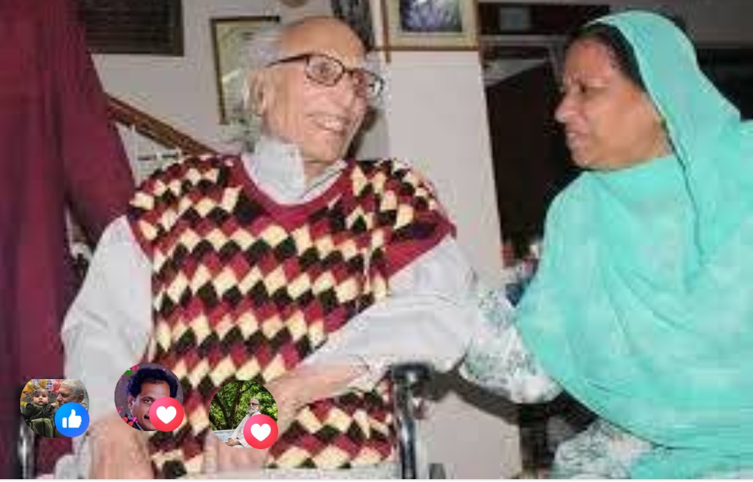 Screenshot 20260214 212100.Facebook28129