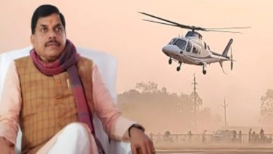 MP : जब सीएम मोहन यादव का हेलीकॉप्टर लड़खड़ाया, अटकी अफसरों की सांसें... 6 Screenshot 20260215 180232.Chrome28129