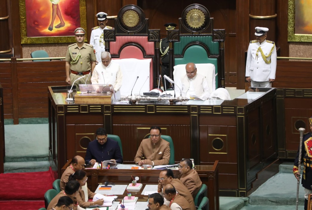 Screenshot 20260216 115904.WhatsApp28129