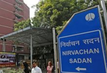 Screenshot 20260216 154702.Chrome28129