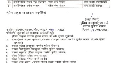 Screenshot 20260217 200233.Drive28129