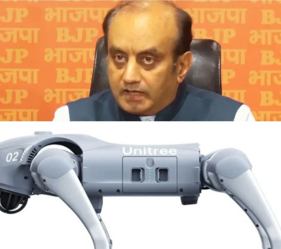 AI Summit : मसला- ए- गलगटिया... 6 Screenshot 20260218 233140.Facebook28129 1