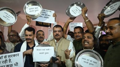 Screenshot 20260219 153724.WhatsApp28129