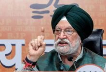 Epastein files: केंद्रीय मंत्री हरदीप पुरी के बारे में अब तक क्या सामने आया है? कांग्रेस हुईं हमलावर और पुरी ने पल्ला झाड़ने का प्रयास किया... 4 Screenshot 20260220 101614.Chrome28129