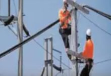 Screenshot 20260220 153755.Chrome28129