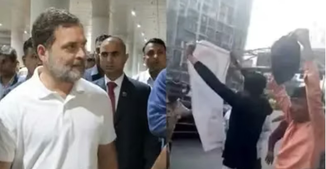 Rahul Gandhi : मानहानि केस में भिवंडी कोर्ट में पेश हुए राहुल गांधी, बीजेपी ने दिखाए काले झंडे 6 Screenshot 20260221 150029.Chrome28129