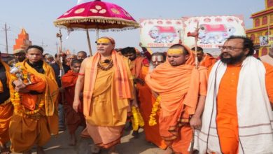 Screenshot 20260222 170116.Chrome28129