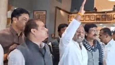 Screenshot 20260223 123330.DainikBhaskar28129