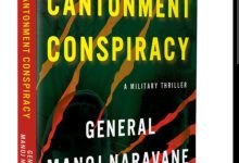 Screenshot 20260223 125617.Chrome28129