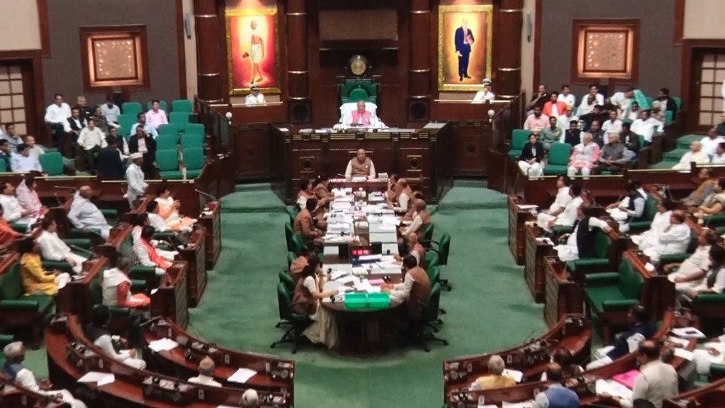 MP Vidhansabha में निजी विधेयक पेश, जनता का मुफ्त इलाज कराए सरकार 6 Screenshot 20260224 160708.WhatsApp28129 2