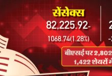 Screenshot 20260224 204614.Chrome28129