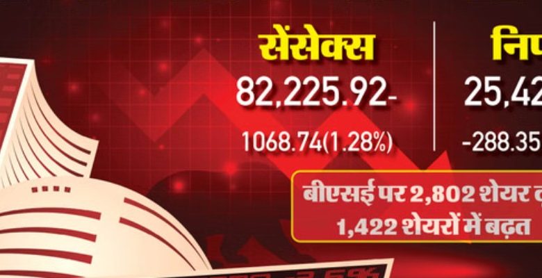 Screenshot 20260224 204614.Chrome28129