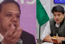 BSNL डायरेक्टर के 'शाही शौक'... अंडरगार्मेंट्स और हेयर ऑयल की लिस्ट देख भड़के संचार मंत्री सिंधिया, नोटिस थमाया 2 Screenshot 20260226 223132.Chrome28129