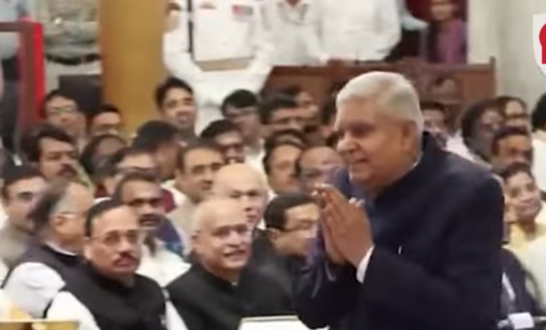 Dhankhad : दाढ़ी रखने वालों को देखते ही डर लगता है, पूर्व उपराष्ट्रपति जगदीप धनखड़ का वीडियो वायरल 1 Screenshot 20260226 230935.Chrome28129