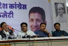 MP : स्वास्थ्य हर नागरिक का मौलिक अधिकार.. विधानसभा में पेश किया निजी विधेयक 3 Screenshot 20260228 140501.WhatsApp28129