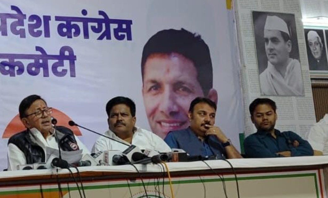 Screenshot 20260228 140501.WhatsApp28129