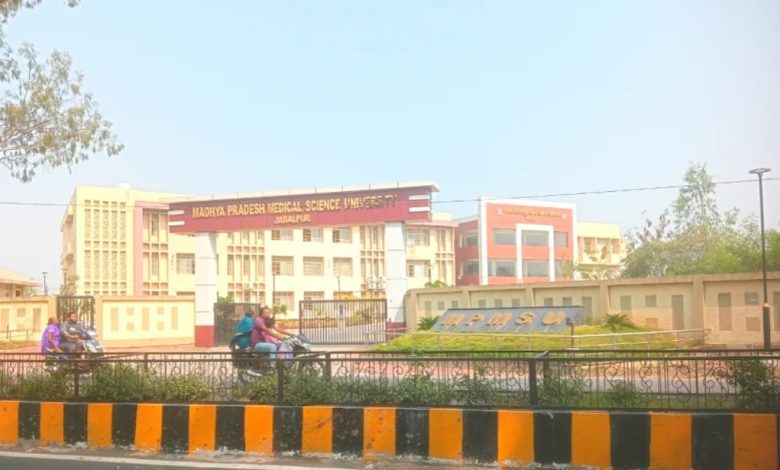 MP की इकलौती मेडिकल यूनिवर्सिटी में भारी गड़बड़ी, 55 करोड़ की बंदरबांट, 551 कॉलेजों का डेटा भी नदारद 1 Screenshot 20260228 154146.Chrome28129