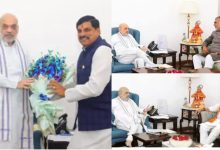 MP BJP : सीएम , प्रहलाद पटेल और कैलाश विजयवर्गीय अलग- अलग मिले अमित शाह से, मोहन- हेमंत की राष्ट्रीय अध्यक्ष से चर्चा, प्रदेश का राजनैतिक पारा हुआ हाई... 3 Screenshot 20260228 205619.InShot28129