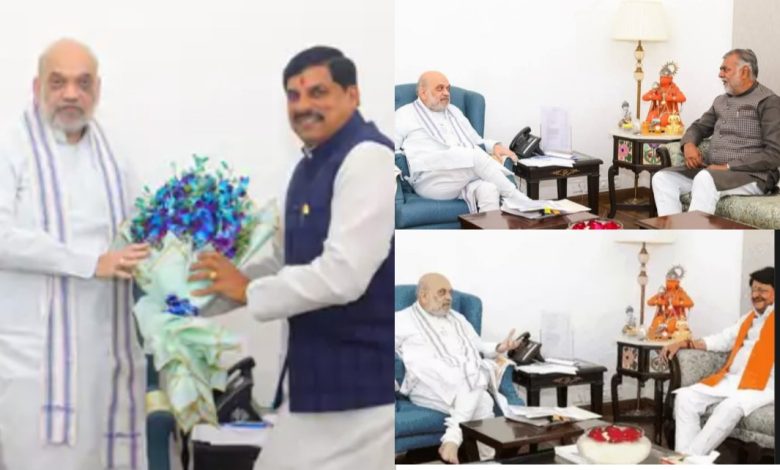 MP BJP : सीएम , प्रहलाद पटेल और कैलाश विजयवर्गीय अलग- अलग मिले अमित शाह से, मोहन- हेमंत की राष्ट्रीय अध्यक्ष से चर्चा, प्रदेश का राजनैतिक पारा हुआ हाई... 1 Screenshot 20260228 205619.InShot28129