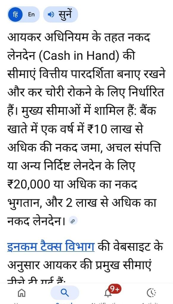 img 20260207 wa0014281292402439670514087385