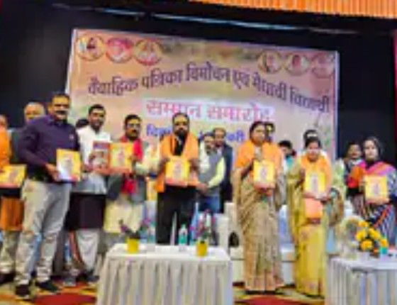 MP : पूर्व मंत्री गोपाल भार्गव के बोल - सारे नियम-कानून ब्राह्मणों के खिलाफ बन रहे, संवैधानिक व्यवस्था में हमें पीछे धकेले जा रहा है... 2 screenshot 20260203 2301077291758534771702528