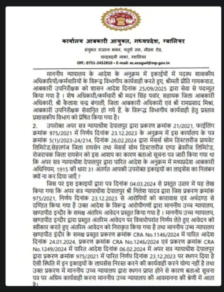 screenshot 20260205 0011528889510433132155125