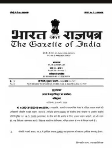 screenshot 20260205 1614134459269080360431578